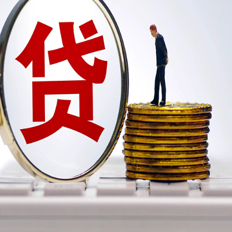 凉州企业如何挑选银行贷款方式?